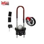 Gilita motorcycle wheel lock - 5