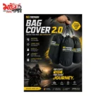 NG waterproof backpack cover - 2