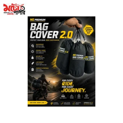 NG waterproof backpack cover - 2