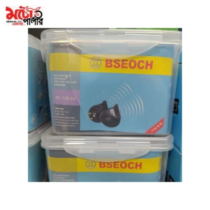 BSEOCH BS-138-02 snail horn - 2
