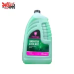 Flamingo Radiator Coolant - 4