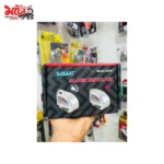 DF Premium Alarm Disc Lock 8mm - 7