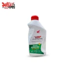 Pro Honda 10W-30 genuine engine oil