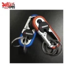 Omuda Multi Color Key Ring - 7