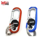 Omuda Multi Color Key Ring - 6
