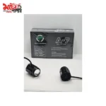 Pacific A7 Mini Fog Light - 5