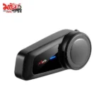 Maxto M2 helmet intercom