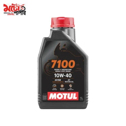 MOTUL 7100 10W-40 4T motorcycle oil