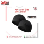 STORM Helmet Inner Cap Black