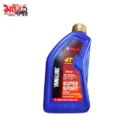 YAMALUBE Super Sport 10W-40 Full Synthetic