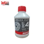 Motul Brake Fluid DOT 4 100ml - 2