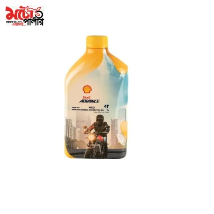 Shell Advance 4T AX5 10W-30 motorcycle oil
