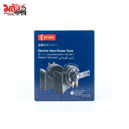 Denso Electric Pop Horn