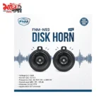 FNM-N93 automobile disk horn