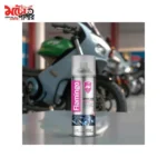 Flamingo Chain Lube 220ml - 3