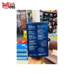 Denso Electric Pop Horn - 4