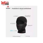 Motowolf Ninja Mask MDL1919 black balaclava - 4