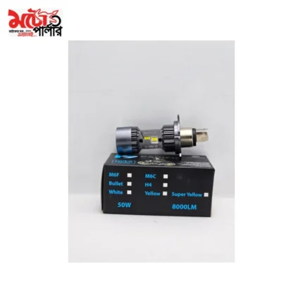 PACIFIC P9 H4 LED Headlight - 2