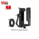 MOTOWOLF MDL3518 motorcycle bottle holder - 4
