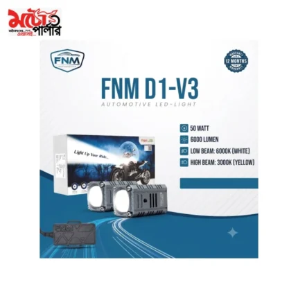 FNM-D1-V3 Motorcycle Fog Light
