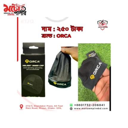 ORCA Helmet Inner Cap black