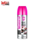 Flamingo Helmet Disinfecting Foam