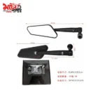CNC Rizoma rear view mirror - 5