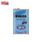 ENEOS 4Cycle Oil 10W-40 Full Synthetic