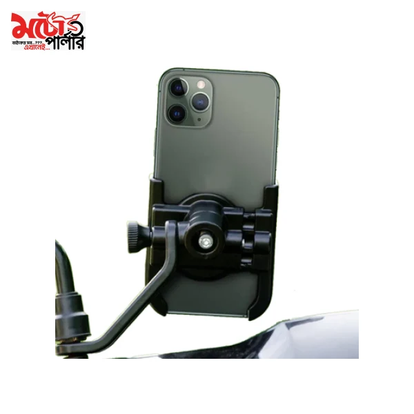 Bike Mobile Holder Metal – Looking Glass Fit Source Processed bike mobile holder metal