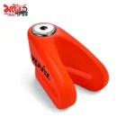 Kovix KV10 10mm disc lock - 5