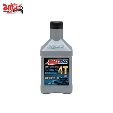 AMSOIL 10W-40 Synthetic Motorcycle Oil