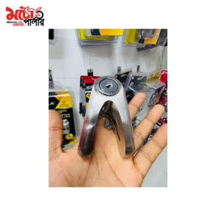 Racing Moto RM/V1 6mm disc lock - 2