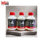 Motul Brake Fluid DOT 4 100ml - 3