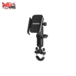 Motowolf phone holder handlebar - 2