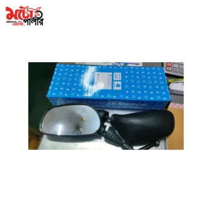 Bajaj motorcycle looking glass