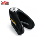 Kovix KV10 10mm disc lock - 3