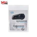 Maxto M2 helmet intercom - 3