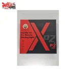 Pacific P2 LED Fog Light - 6