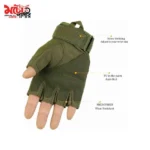 Oakley Half Hand Gloves - 5