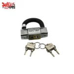 UMEDO C92 double key lock
