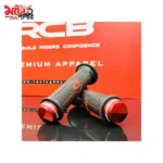 RCB AHG 08 alloy handle grip - 2