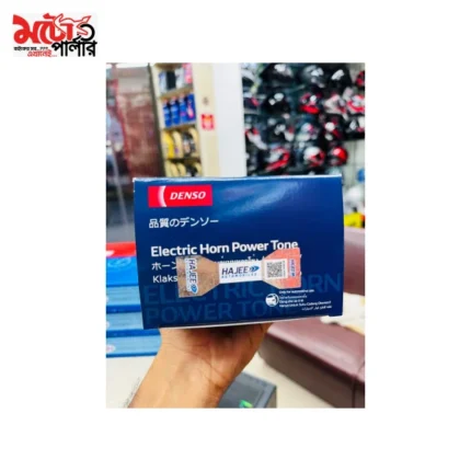 Denso Electric Pop Horn - 2