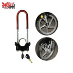 Gilita motorcycle wheel lock - 3