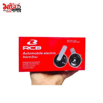 RCB electric horn