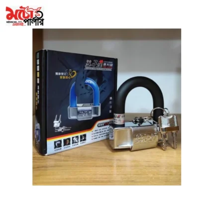 UMEDO C92 double key lock - 2