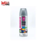 Flamingo silver spray paint 450ml