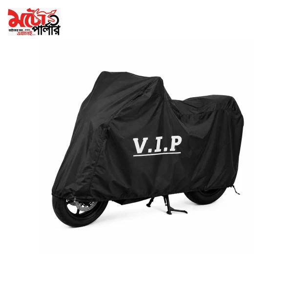 VIP Premium 3XL Waterproof Bike Cover Source Processed VIP Premium 3XL waterproof bike cover
