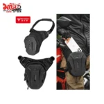 black waterproof motorcycle leg bag