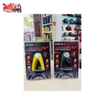 KOVIX KVC2 Heavy Disc Lock 14mm - 6