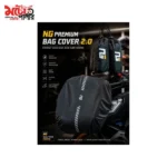 NG waterproof backpack cover